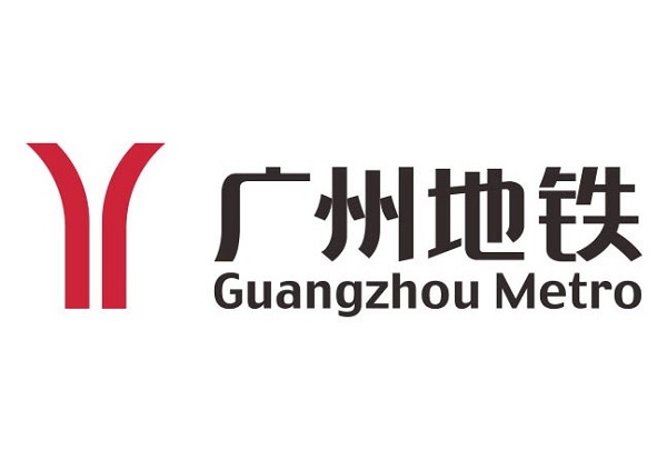 【地铁13号线合同案例】广州领电公司橡胶接头合同 【地铁13号线合同案例】广州领电公司橡胶接头合同