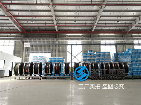 【地铁13号线合同案例】广州领电公司橡胶接头合同 【地铁13号线合同案例】广州领电公司橡胶接头合同