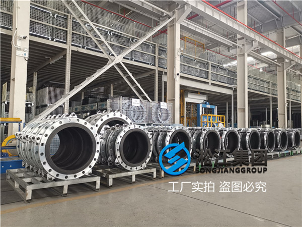 南京燃油蒸汽锅炉用DN500橡胶软接 南京燃油蒸汽锅炉用DN500橡胶软接