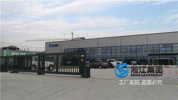 深圳中央空调水系统用可曲挠橡胶接头 深圳中央空调水系统用可曲挠橡胶接头
