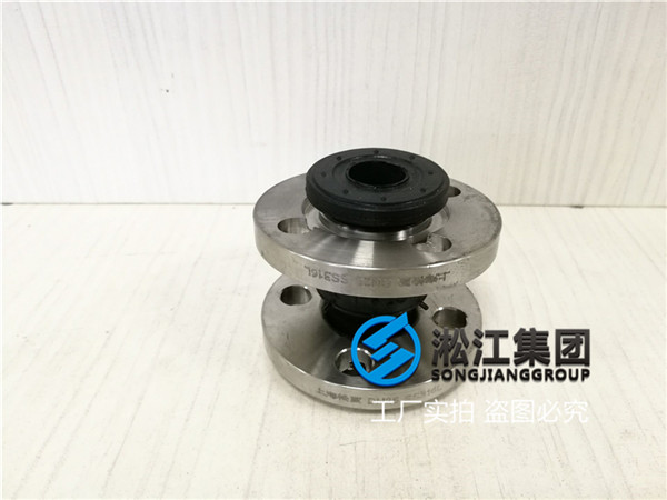 消防水用DN32/DN25可曲挠软接头