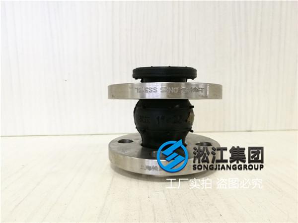 消防水用DN32/DN25可曲挠软接头