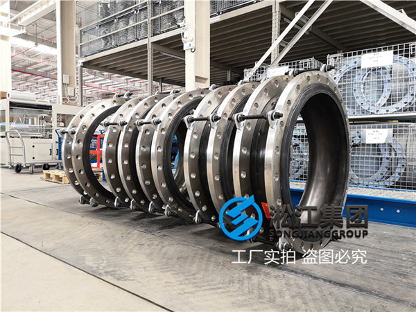 海水介质DN700/DN800橡胶接头