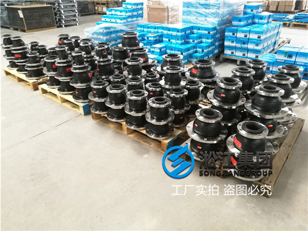 普通水用DN65*50/DN80*50变径橡胶软接头