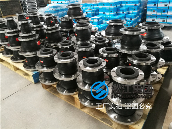 普通水用DN65*50/DN80*50变径橡胶软接头