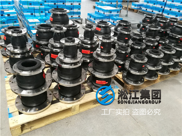 普通水用DN65*50/DN80*50变径橡胶软接头