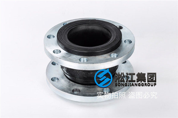 酸碱液/污水介质镀锌法兰DN150-PN16-CSM橡胶软连接