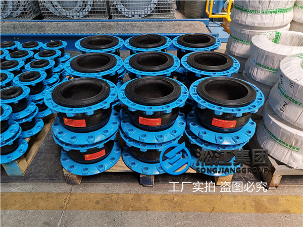 过乙二醇法兰16kgDN125可曲挠橡胶接头