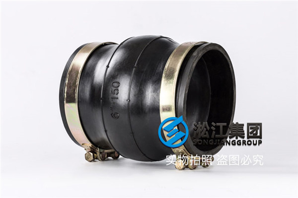 船用DN125硅胶卡箍软连接