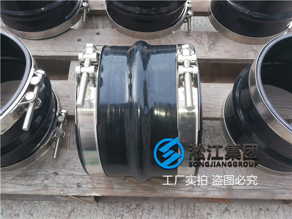 船用DN125硅胶卡箍软连接