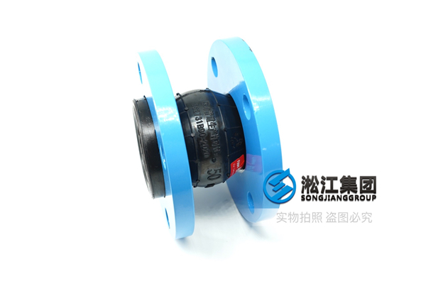 KFT-G逆流环保钣金冷却塔橡胶软接头,材质
