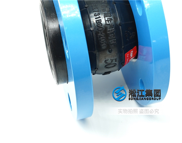 KFT-G逆流环保钣金冷却塔橡胶软接头,材质
