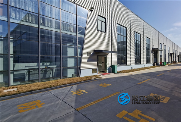 除湿热泵橡胶避震喉,可不可以