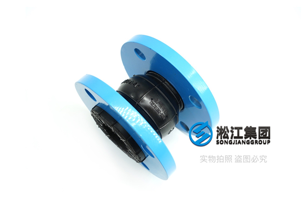 开放式冷却塔橡胶避震接头,实验检测