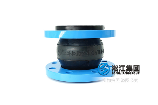 水罐消防车橡胶柔性接头,机械配件