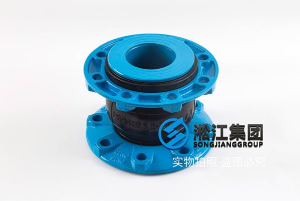 盘锦市DLK23-12直曲臂消防车橡胶柔性补偿器