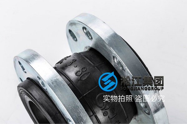 抚顺25公斤法兰软接头高分子化合物