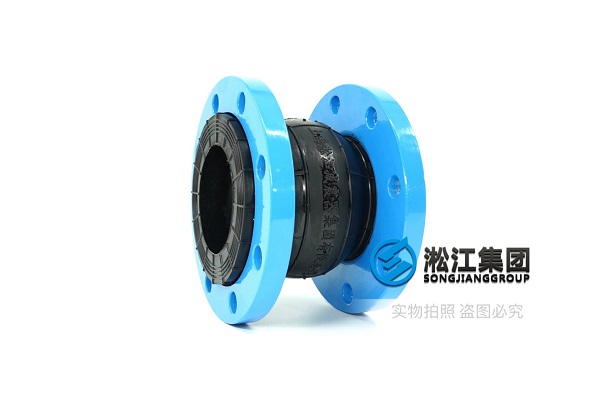 萍乡150bar柔性橡胶接头使密封性更耐久