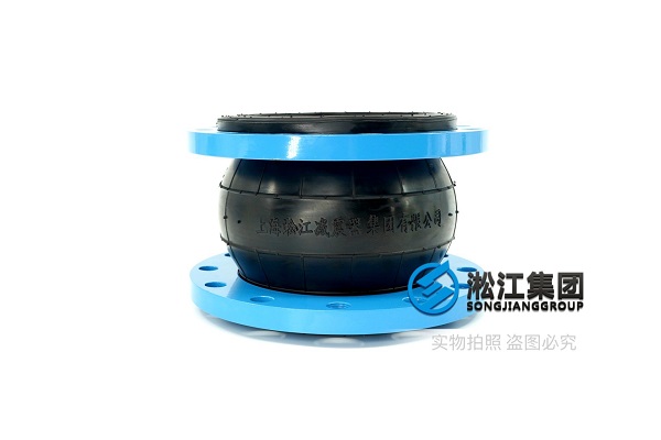 萍乡150bar柔性橡胶接头使密封性更耐久