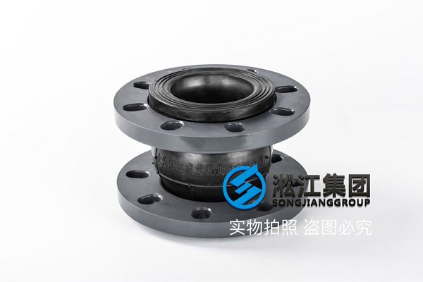 无锡16kg可曲挠双球体橡胶接头图例资讯