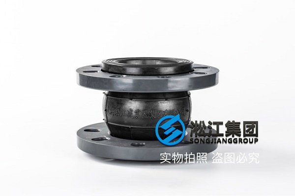 无锡16kg可曲挠双球体橡胶接头图例资讯