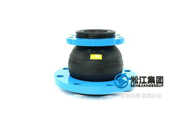唐山10kgNG橡胶接头口径相同