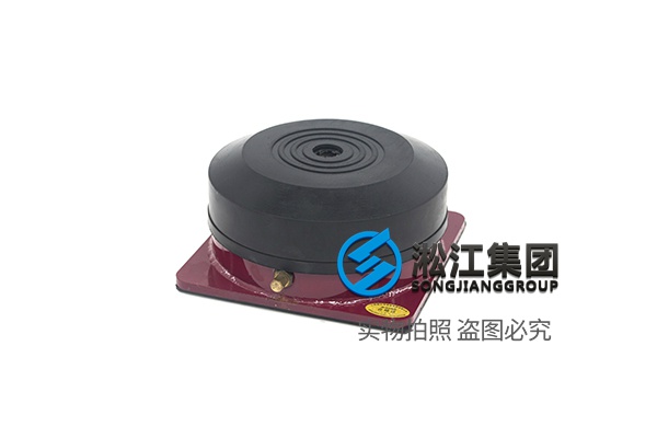 KQJZ-A型 空气减振器 KQJZ-A型 空气减振器