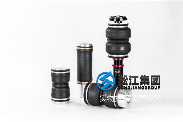 汽车空气减震器 汽车改装空气减震器 汽车空气减震器 汽车改装空气减震器