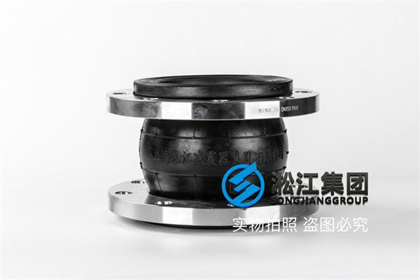 自来水厂304不锈钢橡胶管接头 自来水厂304不锈钢橡胶管接头